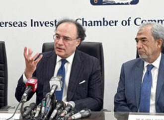 معیشت کے تمام شعبو ں میں ٹیکس وصولیوں کانظام سادہ بنایا جارہا ہے،وزیر خزانہ