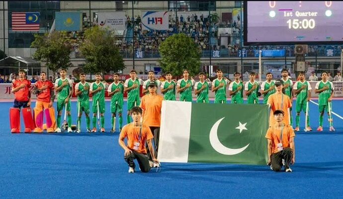 انڈر18 مینز ایشیا کپ ہاکی ٹورنامنٹ:پاکستان نے بنگلہ دیش کو ہرادیا