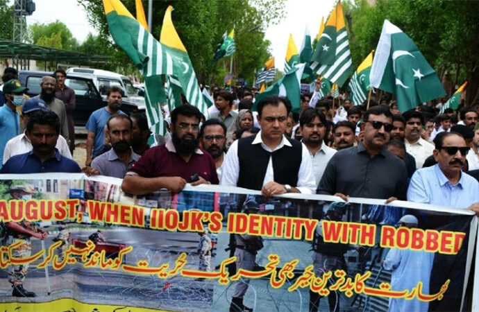 کنٹرول لائن کے دونوں جانب اور دنیا بھر میں مقیم کشمیری کل یوم سیاہ منائیں گے