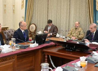 ایشیائی ترقیاتی بینک پاکستان کی ترقی کے سفر میں قابل اعتماد شراکت دار رہا ہے،وزیراعظم