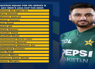 قومی کرکٹ ٹیم کا اعلان، ٹرائی سیریز اور ایشیا کپ کے شیڈول جاری