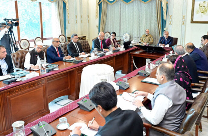 آئی ٹی برآمدات کے فروغ کیلئے ڈیجیٹل ایکو سسٹم متعارف کرایا جا رہا ہے،وزیراعظم