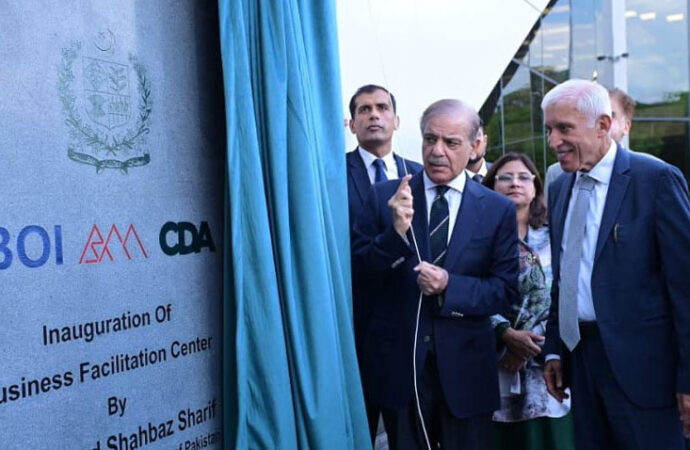 کاروبار میں آسانی،سرمایہ کاری کا فروغ:وزیراعظم کا کاروباری سہولت مرکز کا افتتاح