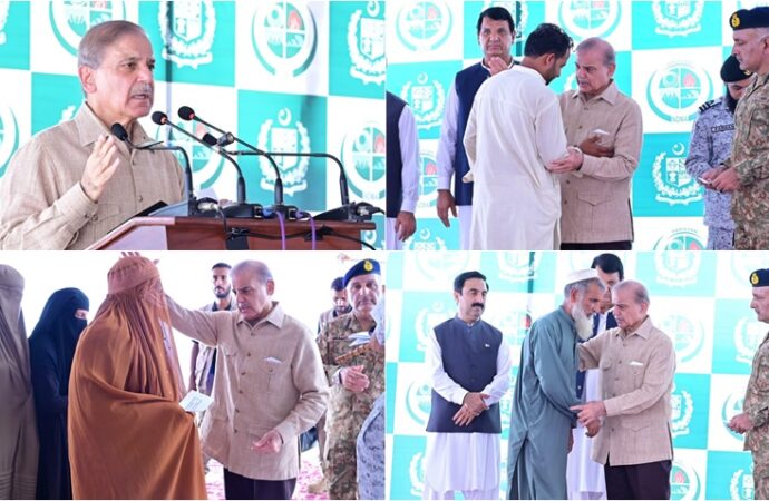 وزیراعظم کا سیلاب متاثرین سے اظہارِ یکجہتی، بھر پور مدد کی یقین دہانی