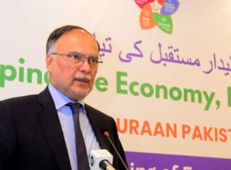 وزیر منصوبہ بندی کا ملک کی پہلی ڈیجیٹل اقتصادی مردم شماری کے نتائج کا اجرا