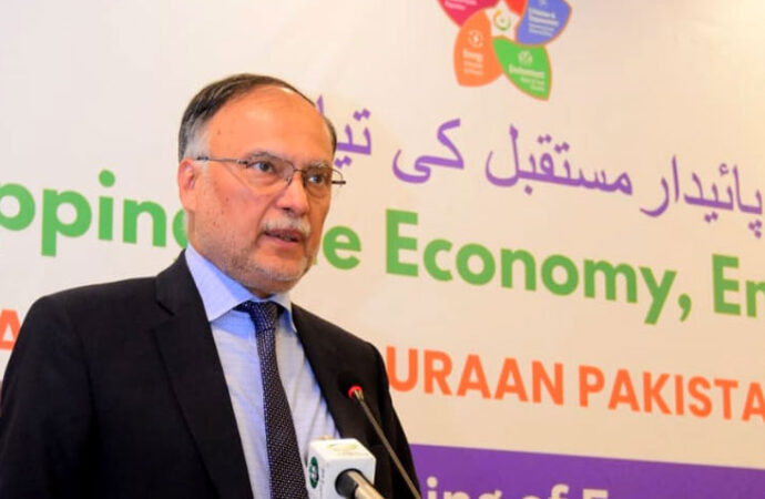 وزیر منصوبہ بندی کا ملک کی پہلی ڈیجیٹل اقتصادی مردم شماری کے نتائج کا اجرا