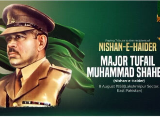 میجر طفیل محمد شہید کا 67 واں یوم شہادت