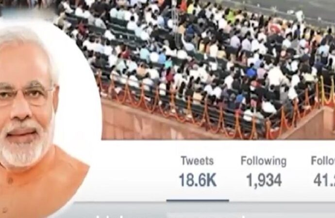 نریندر مودی کی ایکس پر مقبولیت کا پردہ فاش ، بڑی تعداد میں بوٹس کا سہارا