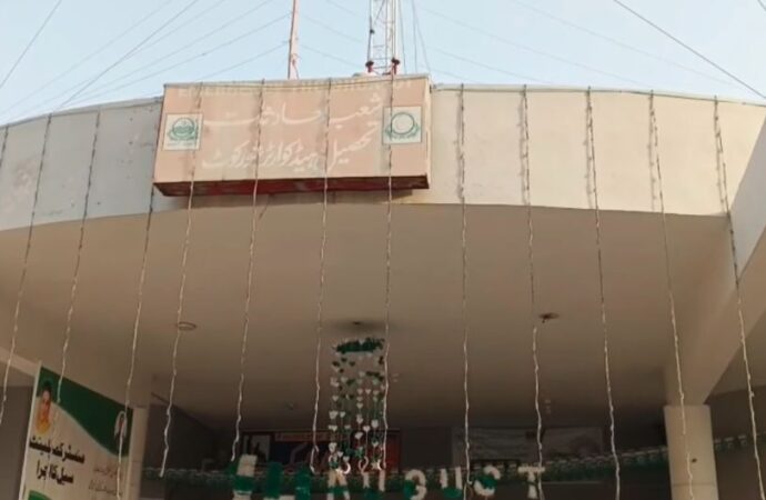 شورکوٹ کنیٹ رفیقی بیس کے قریب نامعلوم افراد کی فائرنگ سے 2 افراد زخمی، ریسکیو