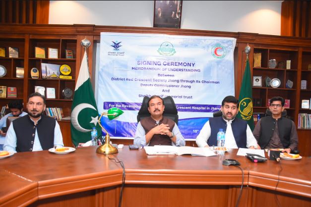 ہلال احمر ہسپتال جھنگ کی ری ویمپنگ اور توسیع کا میگا منصوبہ,گائنی اور پیڈز کا سٹیٹ آف دی آرٹ ہسپتال کا رواں سال یکم نومبر کو افتتاح و فنگشنل ہو گا