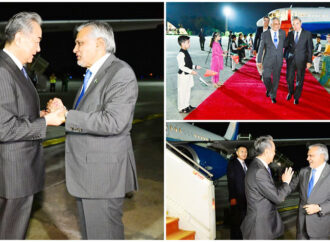 چین کے وزیر خارجہ کی اسلام آباد آمد، پاک چین سٹریٹجک ڈائیلاگ میں شرکت کریں گے