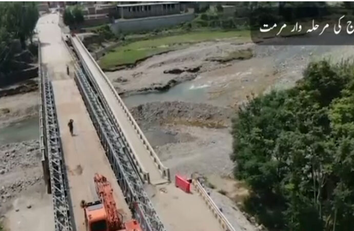 پاک فوج کے انجینئرز نے جارپل کو ٹریفک کیلئے کھول دیا