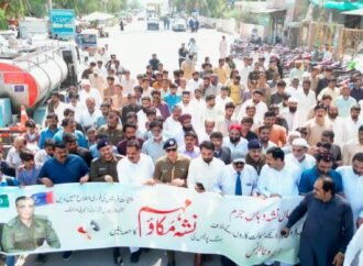 جھنگ پولیس کے زیر اہتمام جاری “نشہ مکاؤ مہم” کے تحت شورکوٹ سٹی میں منشیات کے خلاف عوامی ریلی کا انعقاد کیا گیا