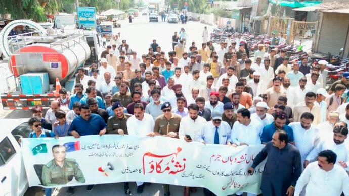 جھنگ پولیس کے زیر اہتمام جاری “نشہ مکاؤ مہم” کے تحت شورکوٹ سٹی میں منشیات کے خلاف عوامی ریلی کا انعقاد کیا گیا