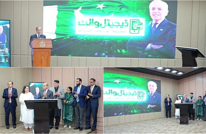 بینظیر انکم سپورٹ پروگرام کے مستحقین کیلئے ڈیجیٹل والٹس اور مخصوص سمز کی فراہمی شروع