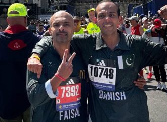 پاکستانی ایتھلیٹ دانش الٰہی نے نیا گنیز ورلڈ ریکارڈ قائم کر دیا