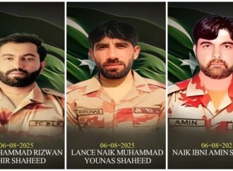 مستونگ حملے میں سیکیورٹی فورسز کے تین اہلکار شہید ہوگئے