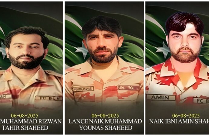 مستونگ حملے میں سیکیورٹی فورسز کے تین اہلکار شہید ہوگئے