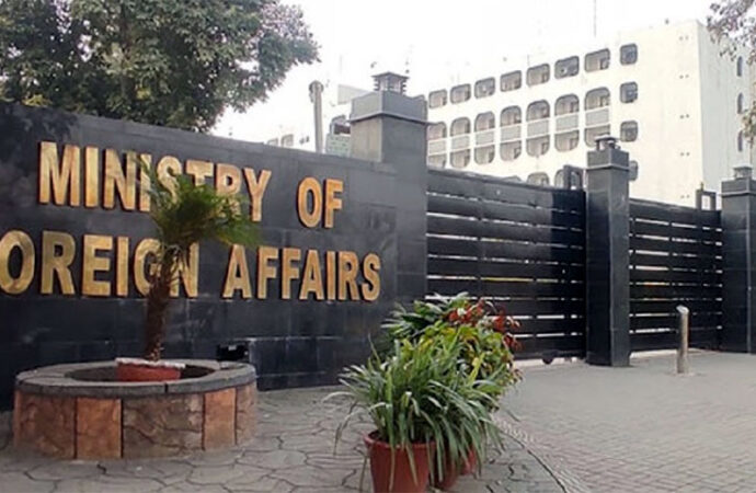 پاکستان کی اسرائیلی آباد کاروں کی جانب سے مسجد اقصیٰ کی بے حرمتی کی مذمت