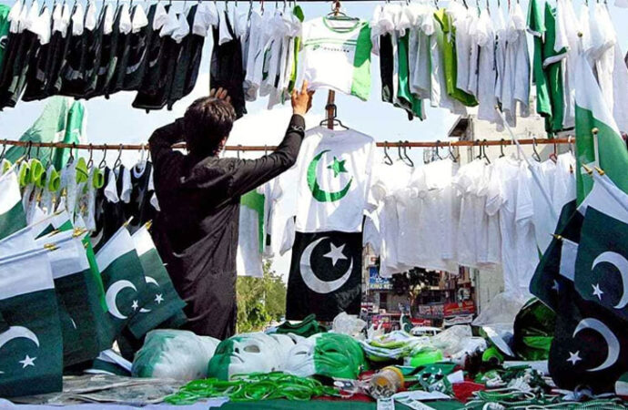 معرکہ حق سے سرشار قوم کل 79 واں یوم آزادی تاریخی انداز میں منائی گی