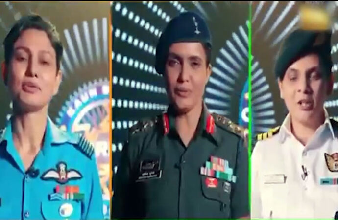 مودی سرکار نے فوجی وقار کو گیم شو کا حصہ بنا دیا، اندرون و بیرون ملک تنقید