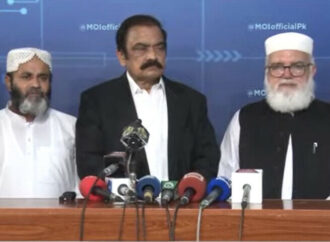 جماعت اسلامی کا لاہور میں دھرنا ختم،اسلام آبادکا شیڈول مارچ منسوخ کرنے کا اعلان