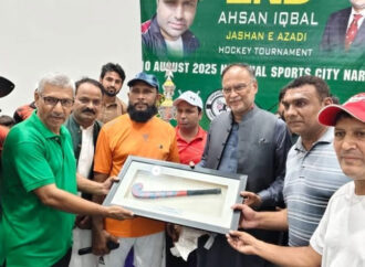 اڑان پاکستان ملک کی ترقی کیلئے جامع منصوبہ ہے، احسن اقبال