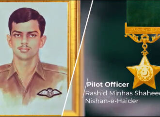 راشد منہاس شہید(نشانِ حیدر) کا 54واں یومِ شہاد ت