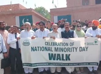 اقلیتوں کے قومی دن کے حوالہ سے ضلعی انتظامیہ جھنگ کے زیر اہتمام ضلع کونسل ہال میں سیمینار اور واک کا انعقاد کیا گیا