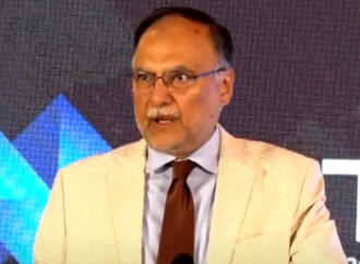 جدید ٹیکنالوجی کو فروغ دینے کے لئے کوانٹم ویلی قائم کی جارہی ہے، احسن اقبال