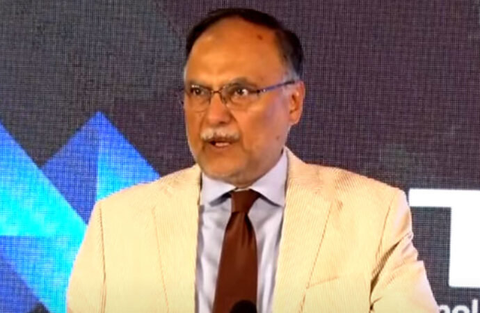 جدید ٹیکنالوجی کو فروغ دینے کے لئے کوانٹم ویلی قائم کی جارہی ہے، احسن اقبال