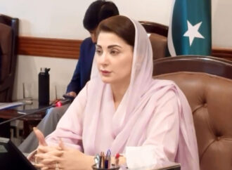 مریم نواز آٹزم سکول میں مستحق بچوں کومفت علاج اورتعلیم فراہم کی جائے گی