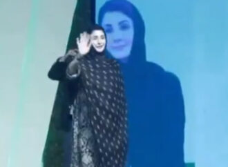 وزیراعلیٰ مریم نواز کا میانوالی میں گرین الیکٹرو بس سروس کا افتتاح