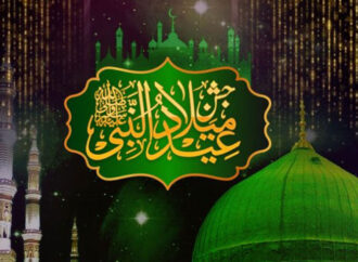عید میلادالنبی ﷺ مذہبی عقیدت و احترام کے ساتھ منائی گئی