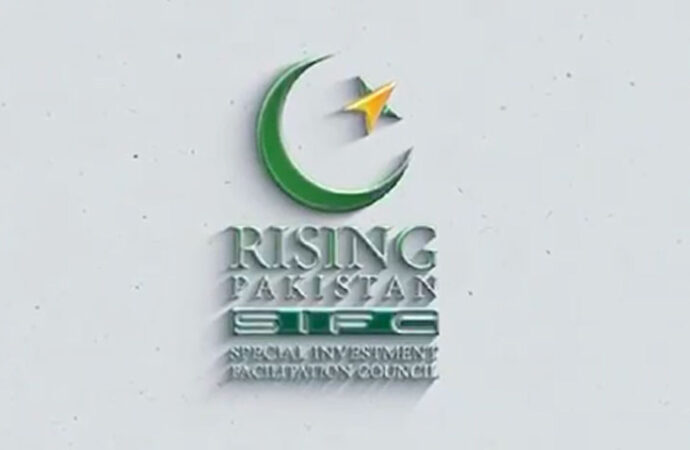 ایس آئی ایف سی اور ایس ای سی پی کی کوششیں، سرمایہ کاری اور کاروباری وسعت کا نیا دور