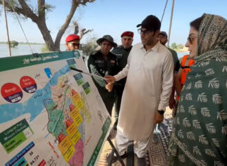 رحیم یار خان،وزیراعلیٰ مریم نواز کا ظاہر پیر بند کا دورہ