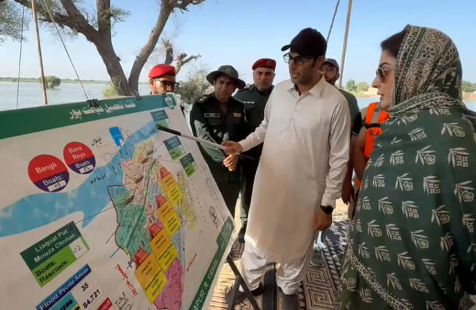 رحیم یار خان،وزیراعلیٰ مریم نواز کا ظاہر پیر بند کا دورہ