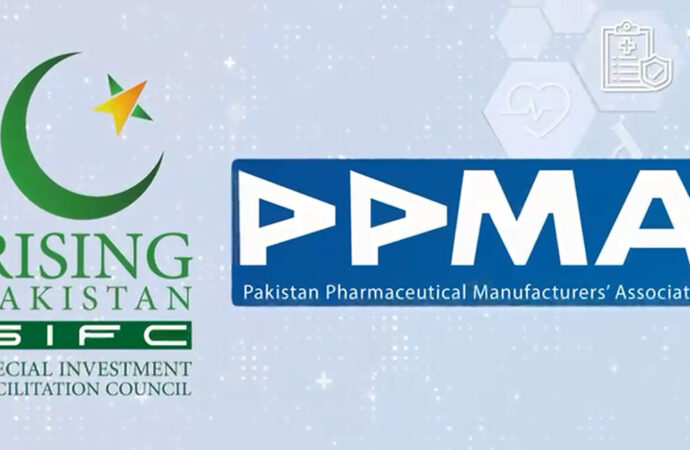 پی پی ایم اے کا ادویات کے قانون میں ترامیم پر ایس آئی ایف سی کی معاونت پر اظہارِ تشکر