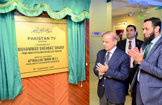 وزیراعظم نے پاکستان ٹی وی ڈیجیٹل کا افتتاح کردیا