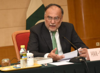 سی پیک کے دوسرے مرحلہ میں روزگار کے مواقع پیدا ہوں گے،احسن اقبال