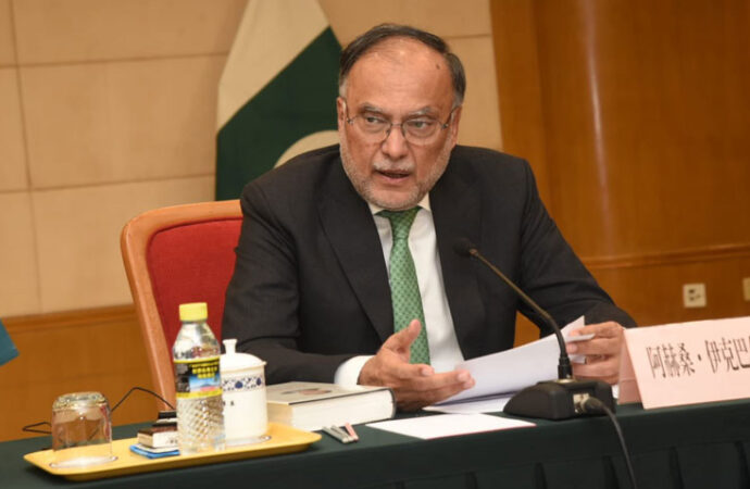 سی پیک کے دوسرے مرحلہ میں روزگار کے مواقع پیدا ہوں گے،احسن اقبال