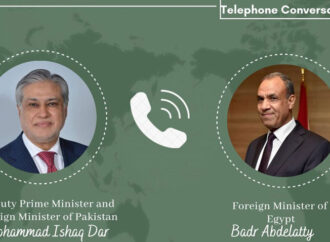 پاکستان اور مصر کی قطر پر اسرائیل کے بلااشتعال غیرقانونی حملوں کی مذمت