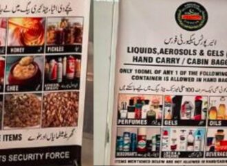 ایئرپورٹ سکیورٹی فورس نے جہاز میں سفر کرتے وقت ساتھ لے جانے والی اور ممنوع اشیاء کی فہرست جاری کردی