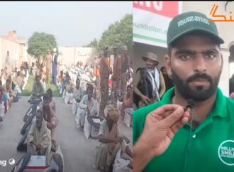 ملین سمائل فاؤنڈیشن کی جانب سے 300 خاندانوں میں پاک فوج کی نگرانی میں خشک راشن اور مچھر دانیوں کی تقسیم