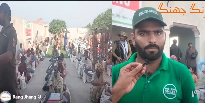 ملین سمائل فاؤنڈیشن کی جانب سے 300 خاندانوں میں پاک فوج کی نگرانی میں خشک راشن اور مچھر دانیوں کی تقسیم