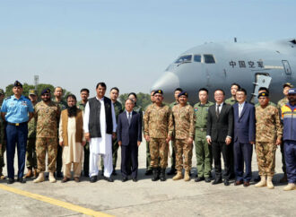 چین کی جانب سے پاکستان کے سیلاب متاثرین کیلئے انسانی امداد کی فراہمی