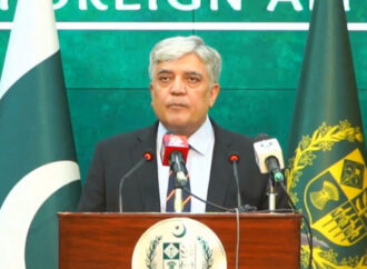 افغانستان اپنی سرزمین دہشت گردی کیلئے استعمال نہ ہونے دے،دفتر خارجہ