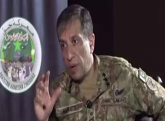 غیر قانونی افغان شہری دہشت گردی میں ملوث ہیں،ڈی جی آئی ایس پی آر