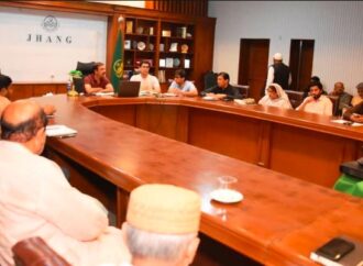 ڈپٹی کمشنر نے سیلاب متاثرین کی امدادی سرگرمیوں کا جائزہ لینے کے حوالہ سے تمام ضلعی محکموں کے افسران سے میٹنگ کی