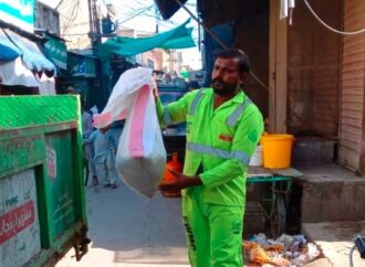 پنجاب اتھارٹی کی طرف سے لوگوں کو بھاری بل وصول ہونا شروع